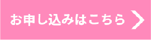 PH{bgvO~O