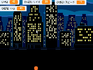 姫路プログラミング